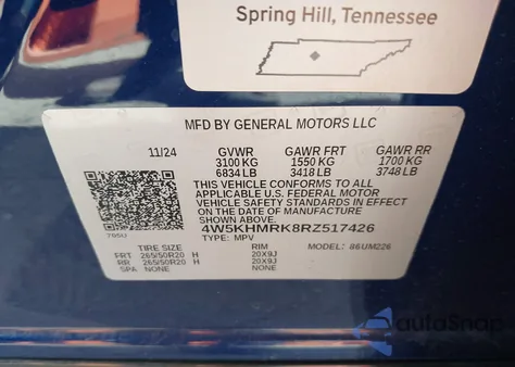 2024 Acura Zdx A-Spec из США, поврежденный, VIN 4W5KHMRK8RZ517426